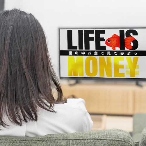 テレ東の経済番組ＬＩＦＥ　ＩＳ　MONEY 本編