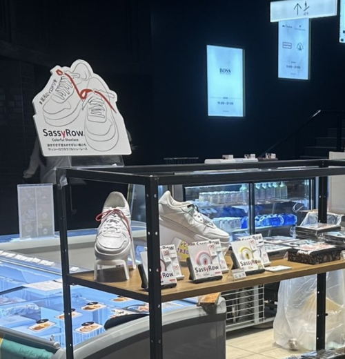 おしゃれな靴ひもサシローが東京銀座で買えます！
