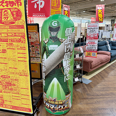 売上高前年同月比