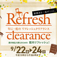 カリモク家具リフレッシュクリアランスセール[野田ショールーム]