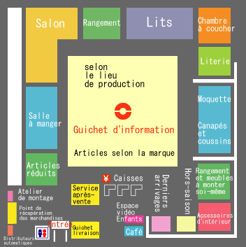 MEGAMAX store map